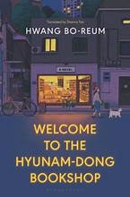 Welcome to the Hyunam-dong Bookshop - Hwang Bo-reum